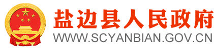桐城市建材家居行業(yè)協(xié)會(huì)