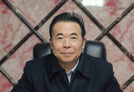 監(jiān)事長(zhǎng)：徐成杰